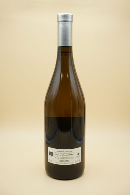 Mas des Caprices - Muscat Blanc Sec 2021 75 cl – Image 2