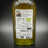 huile d'olive Biologique vierge extra - oliveraie Jeanjean - cuvée Hugo