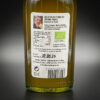 huile d'olive vierge extra Bio- oliveraie Jeanjean - cuvée Marcel